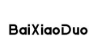 BaiXiaoDuo商标
